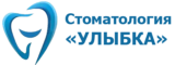Cтоматология «Улыбка» Байкалово